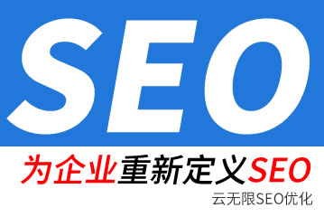 ̳seo˾